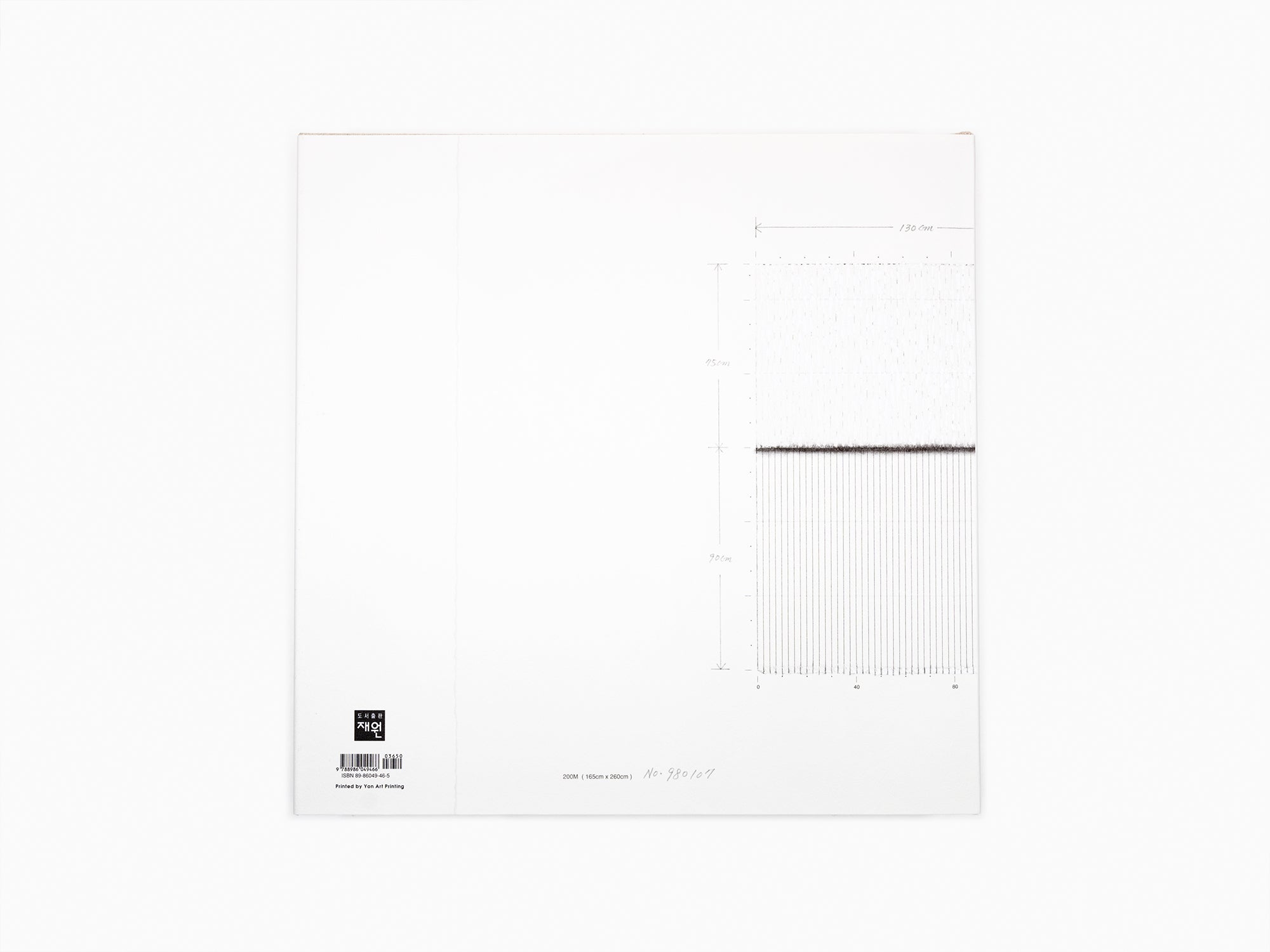 Park Seo-Bo - Dessin d'esquisse 1996-2001