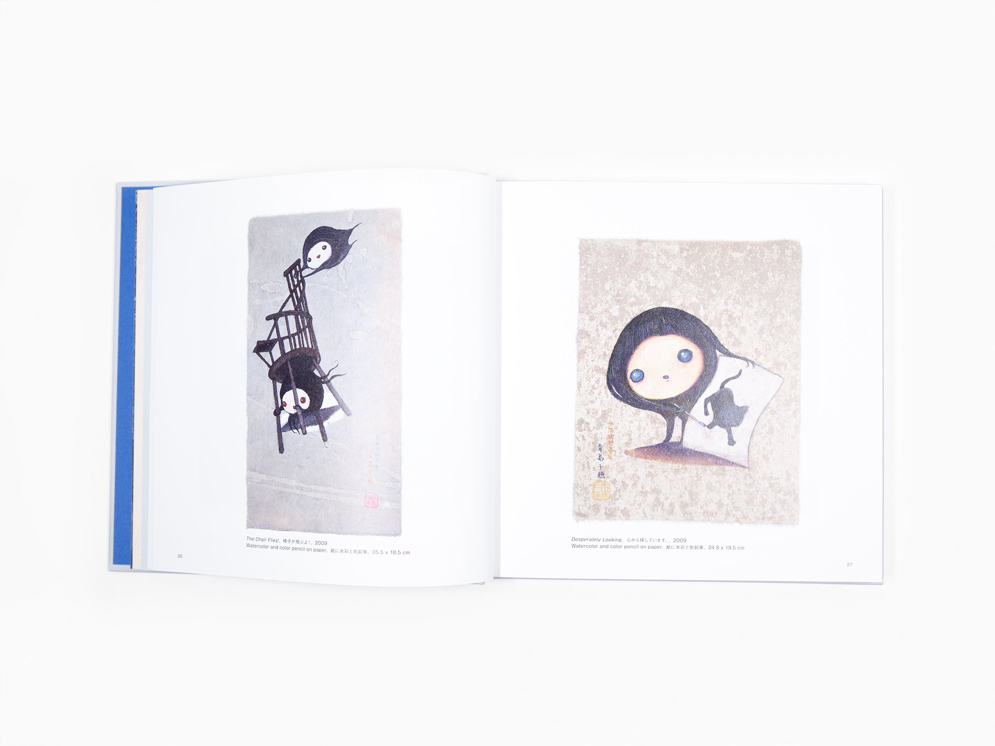 Chiho Aoshima - Dessins et œuvres en céramique