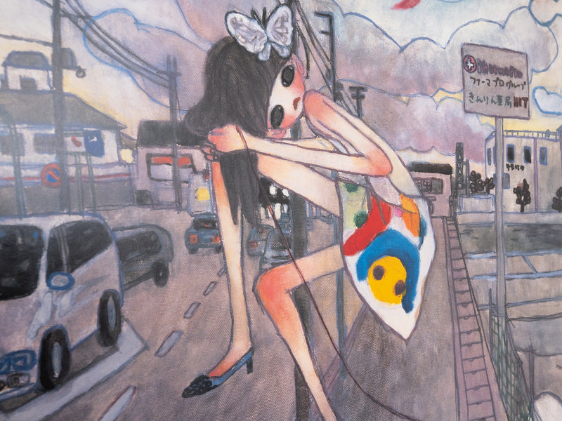 AYA TAKANO - Promenade nocturne, émergence d'une lune rose