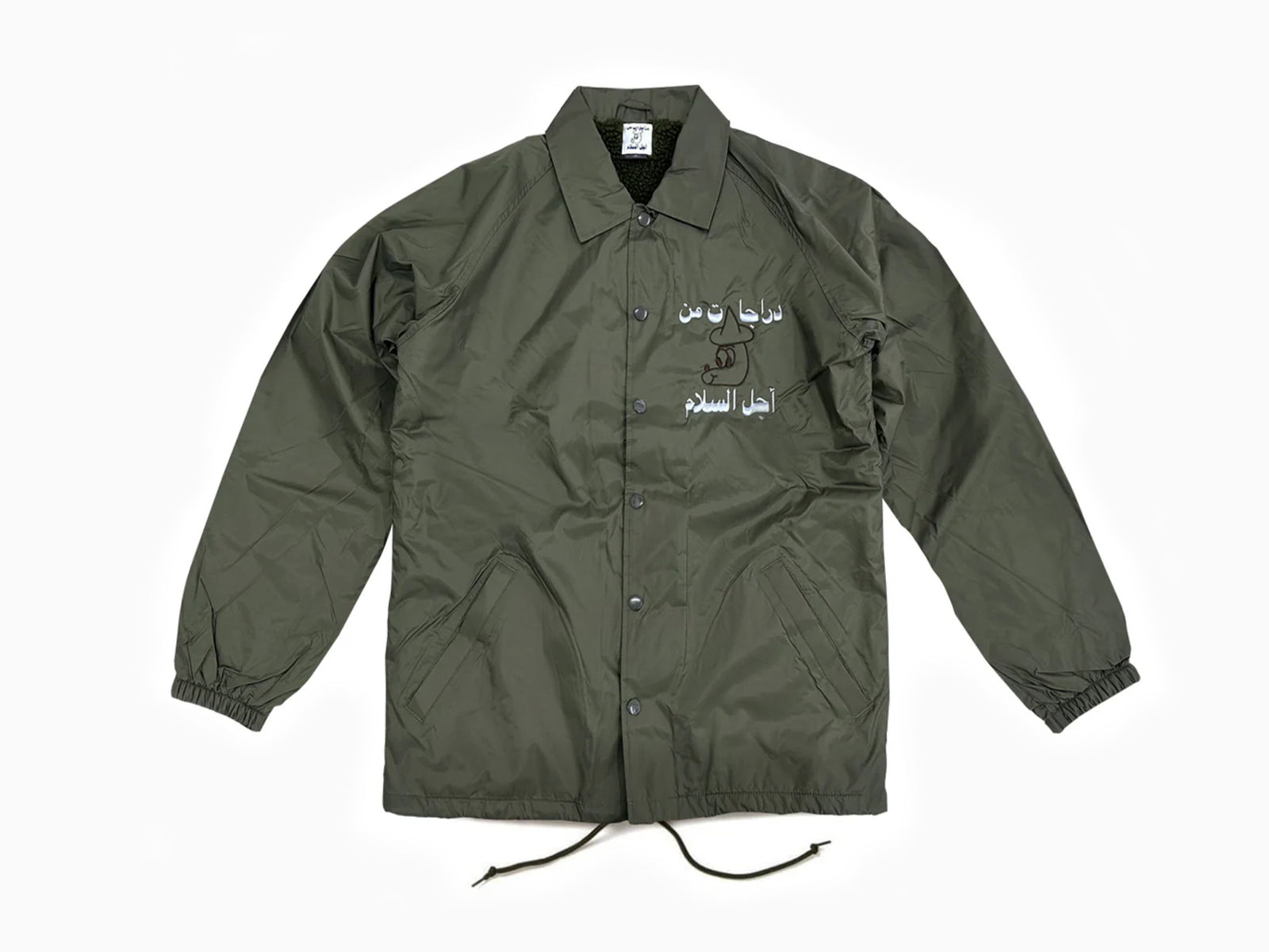 Barry McGee - Veste d'entraîneur du rallye de Tokyo