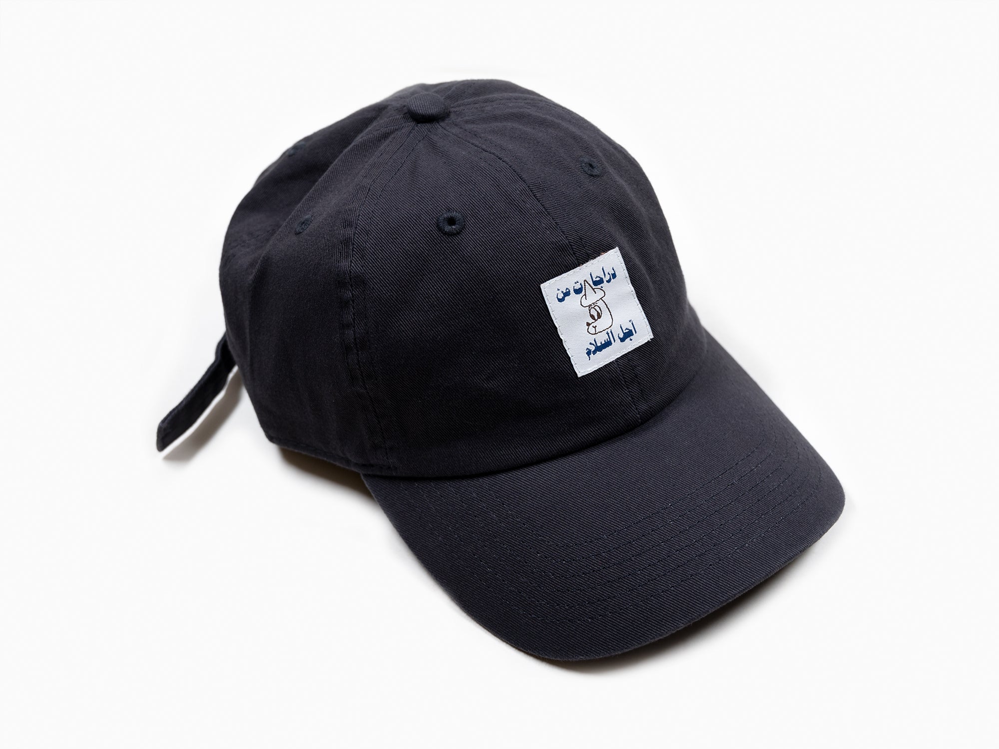 Barry McGee - Tokyo Rally Cap