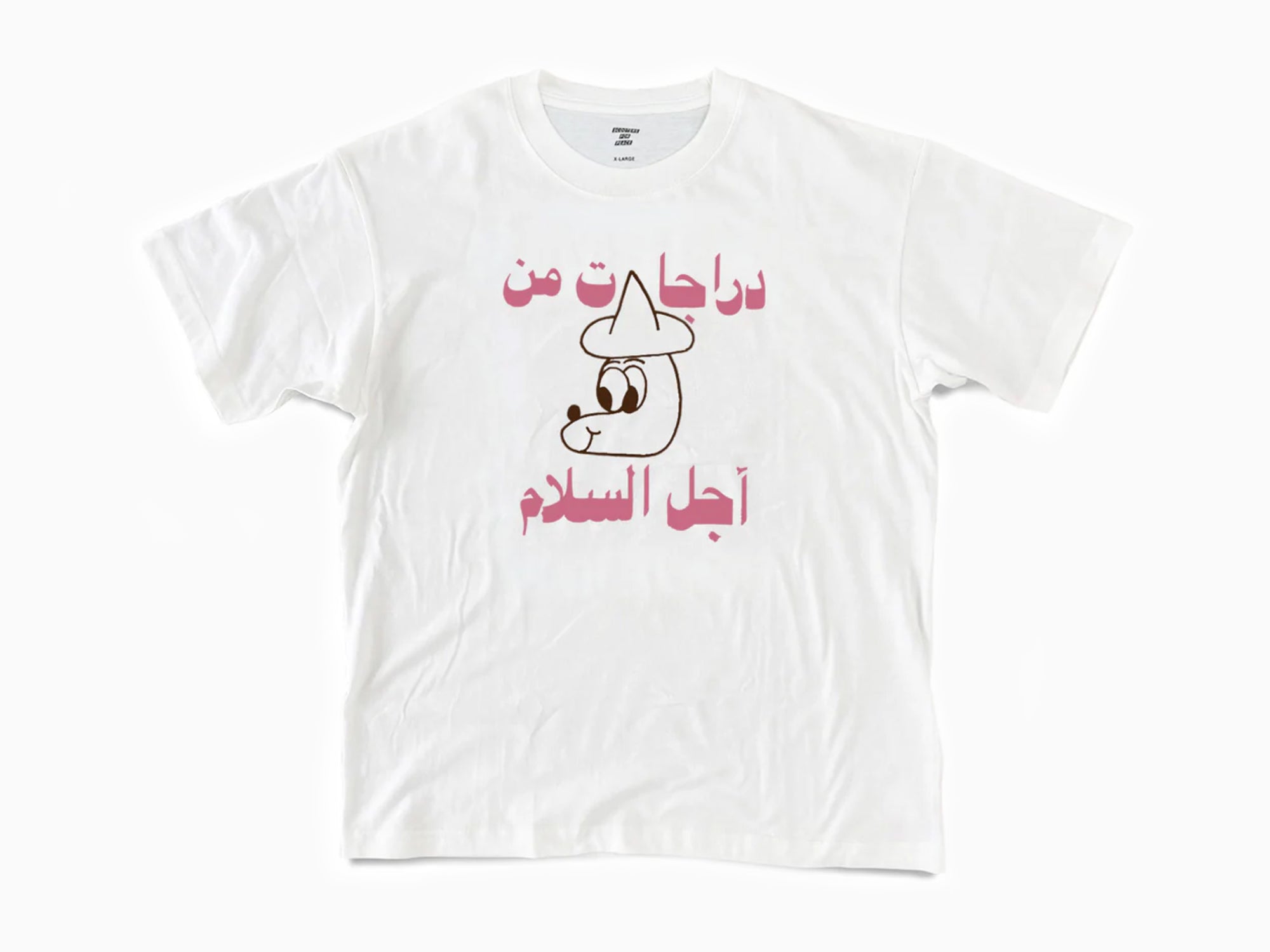 Barry McGee - T-shirt du rallye de Tokyo