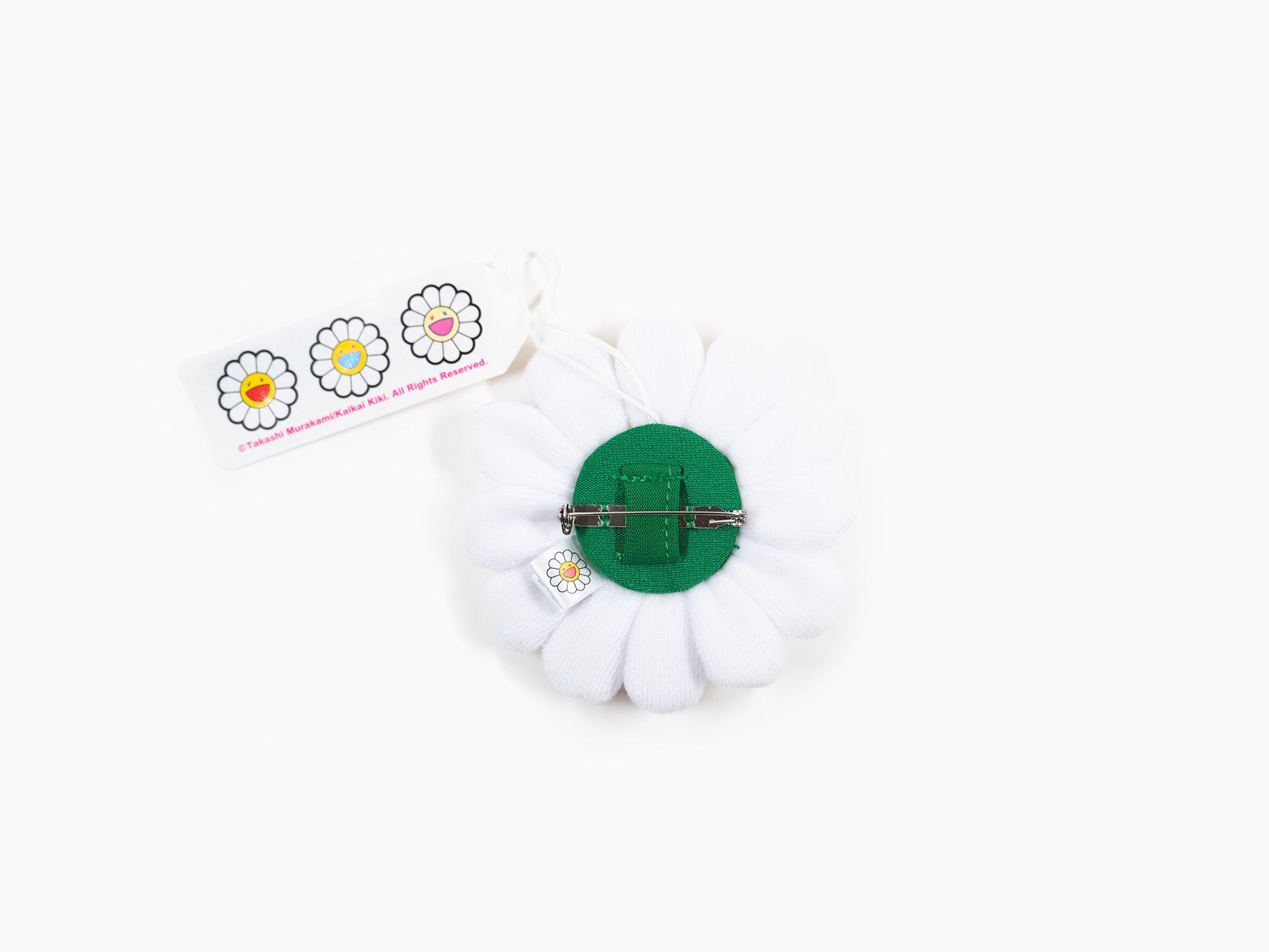 Takashi Murakami - Porte-clés peluche fleur - blanc et jaune