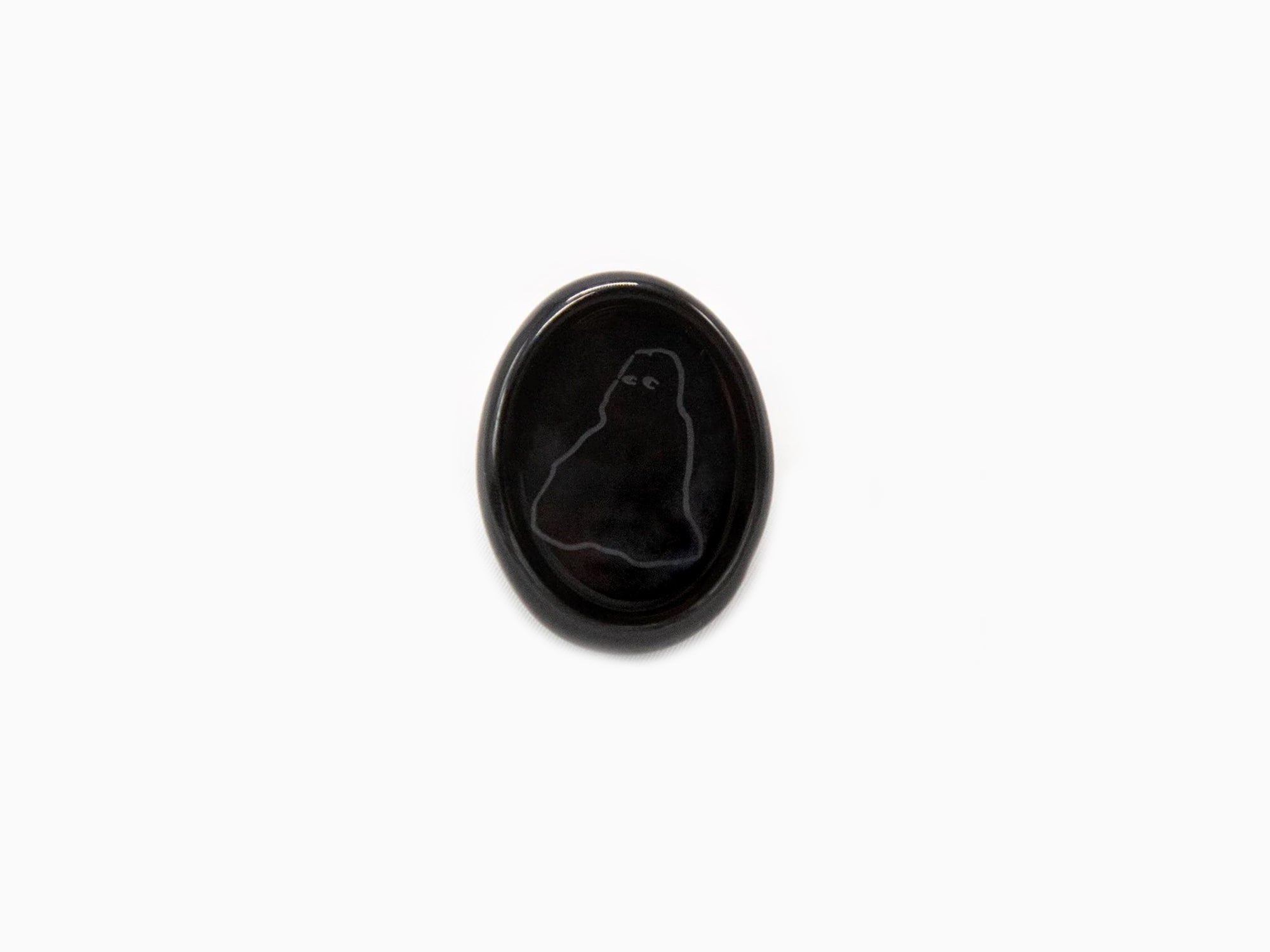 Marina Abramovic - Looking Rock Worry Stone
