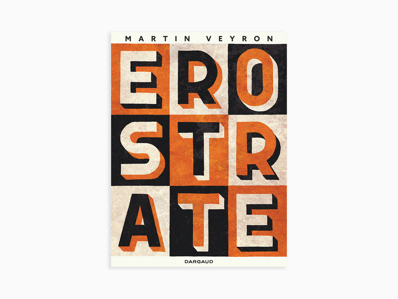 Veyron Martin - Erostrate