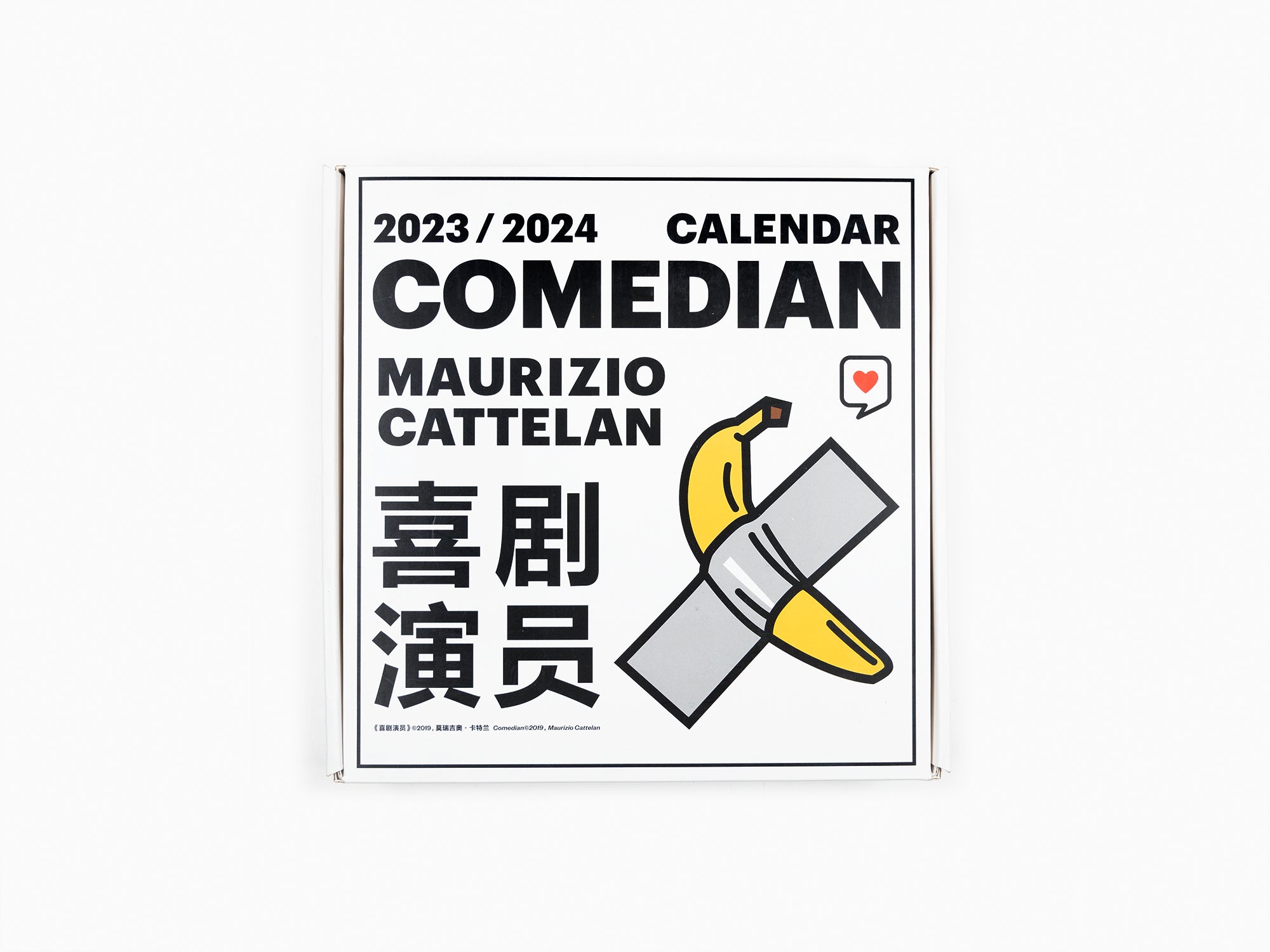Maurizio Cattelan - Calendrier mensuel 2023/2024