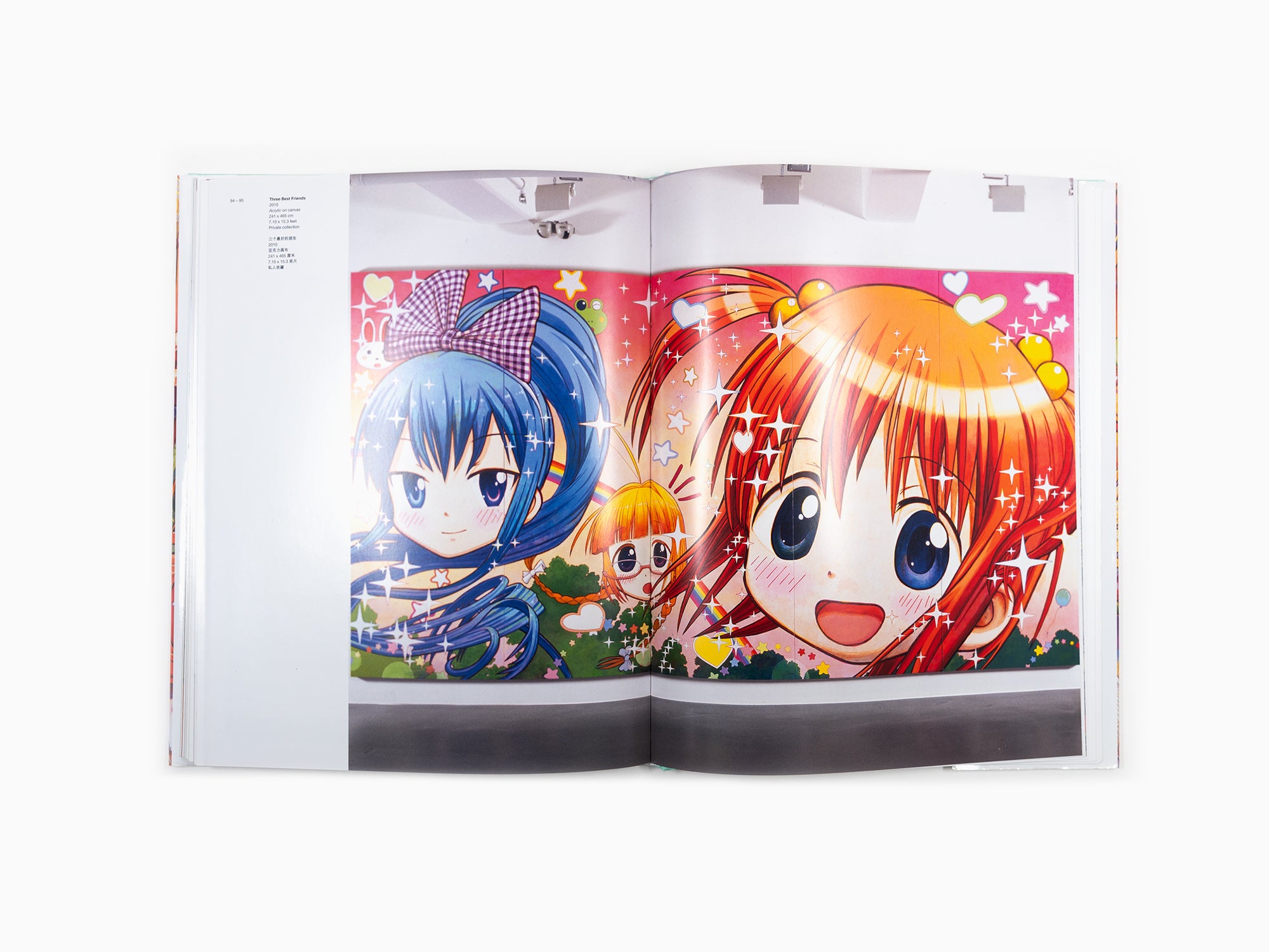 Mr. - Perrotin x Kaikai Kiki monographie 