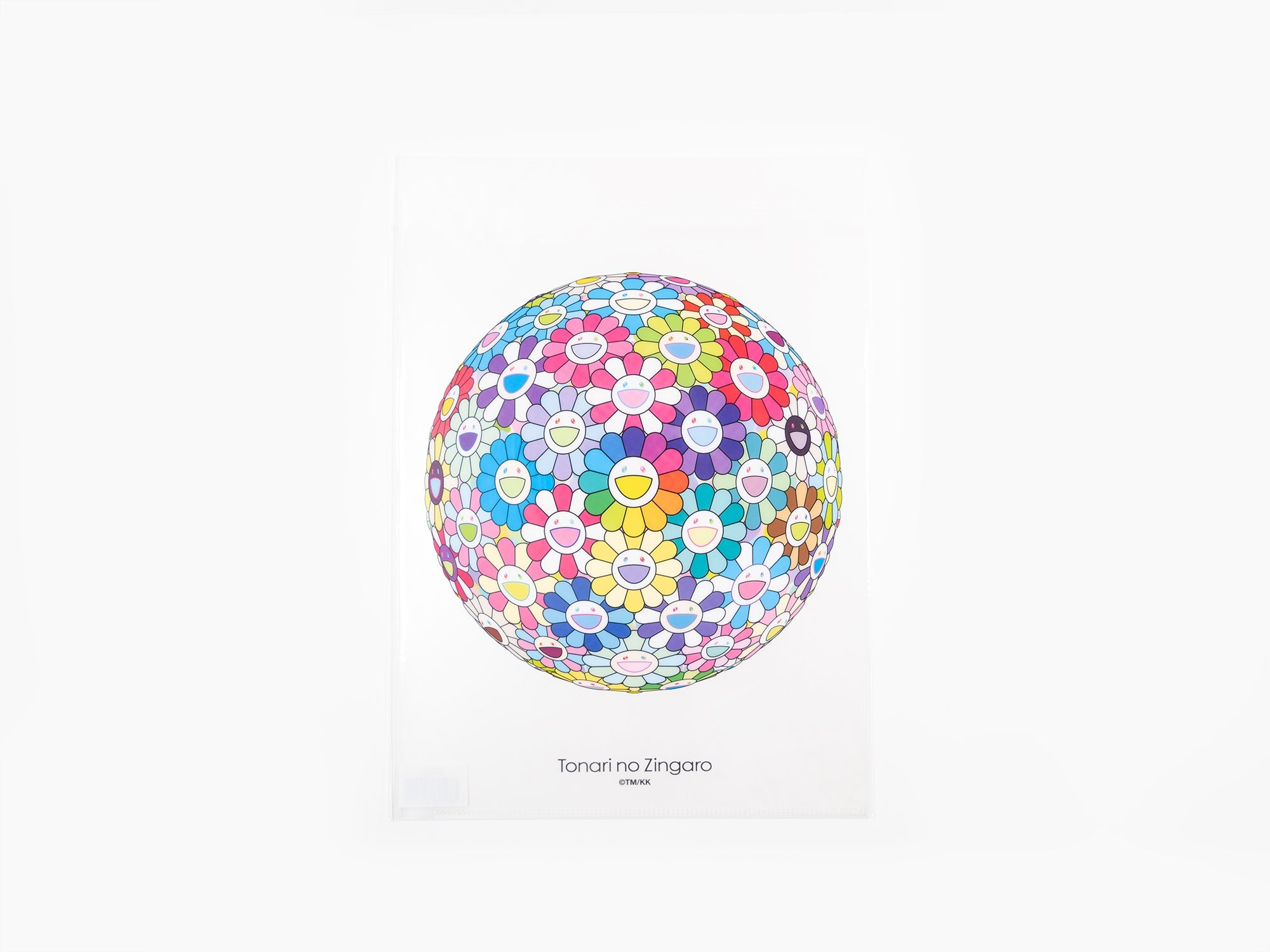 Takashi Murakami - Fichier transparent Boule de fleur