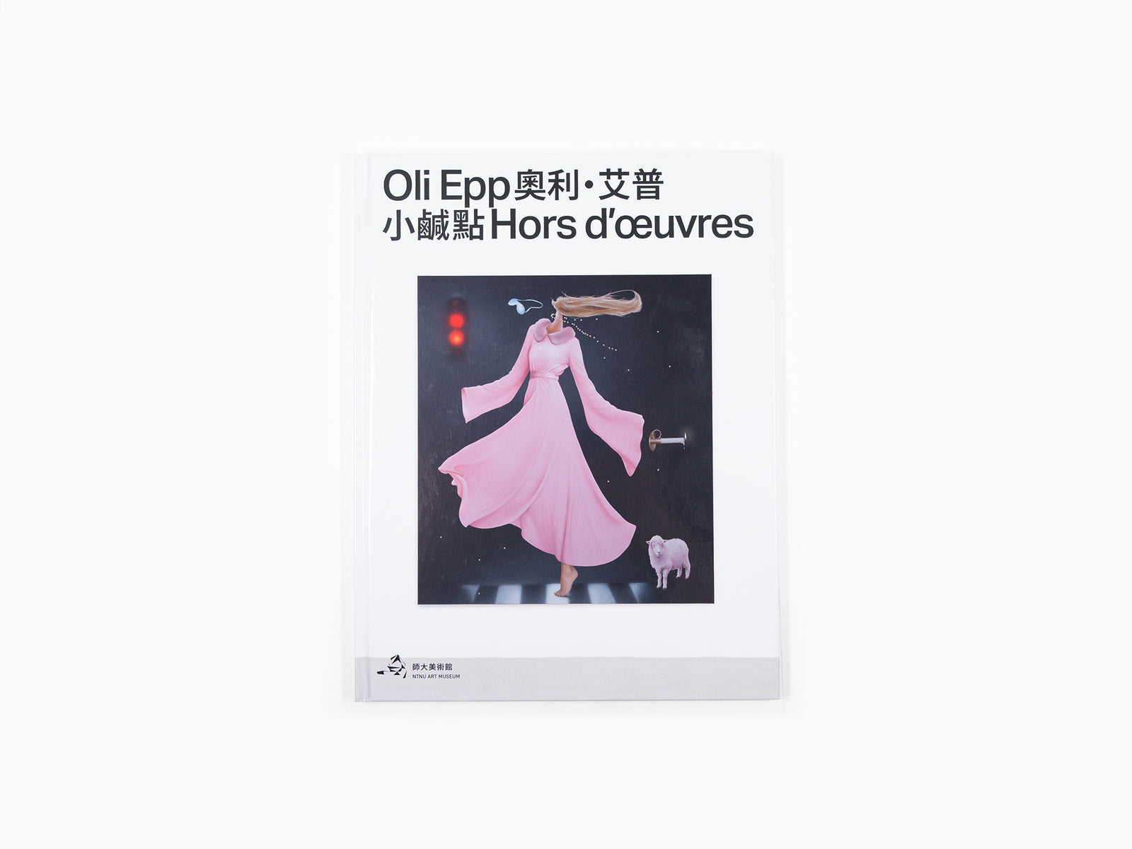 Oli Epp - Hors-d'œuvre
