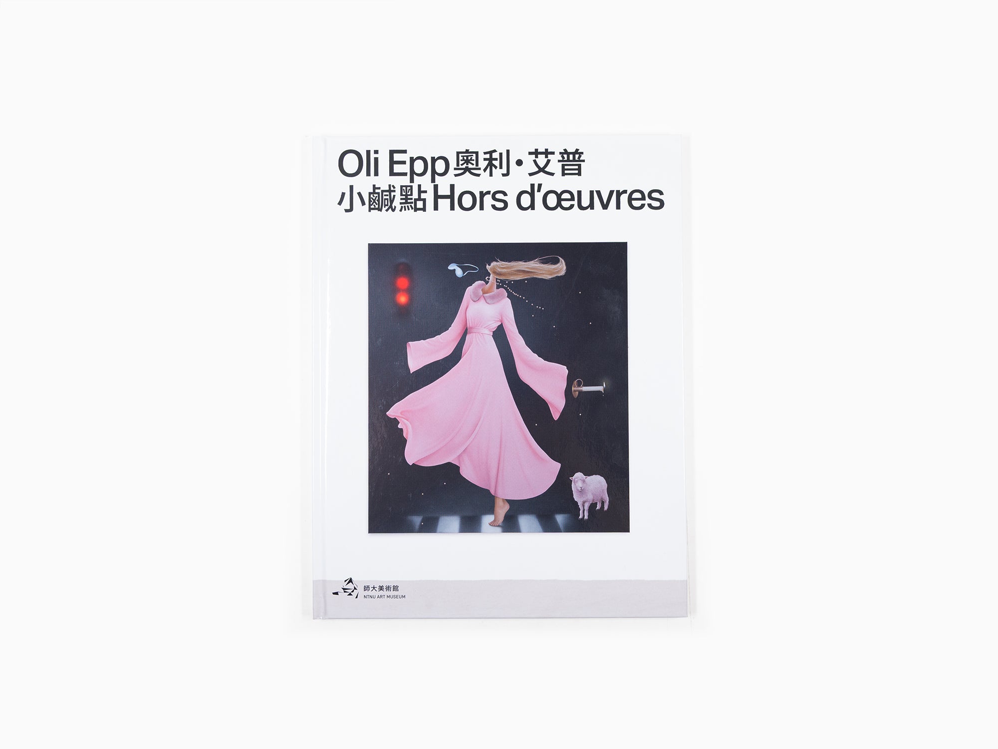 Oli Epp - Hors-d'œuvre
