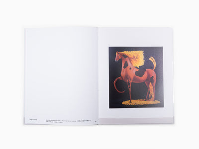 Oli Epp - Hors-d'œuvre