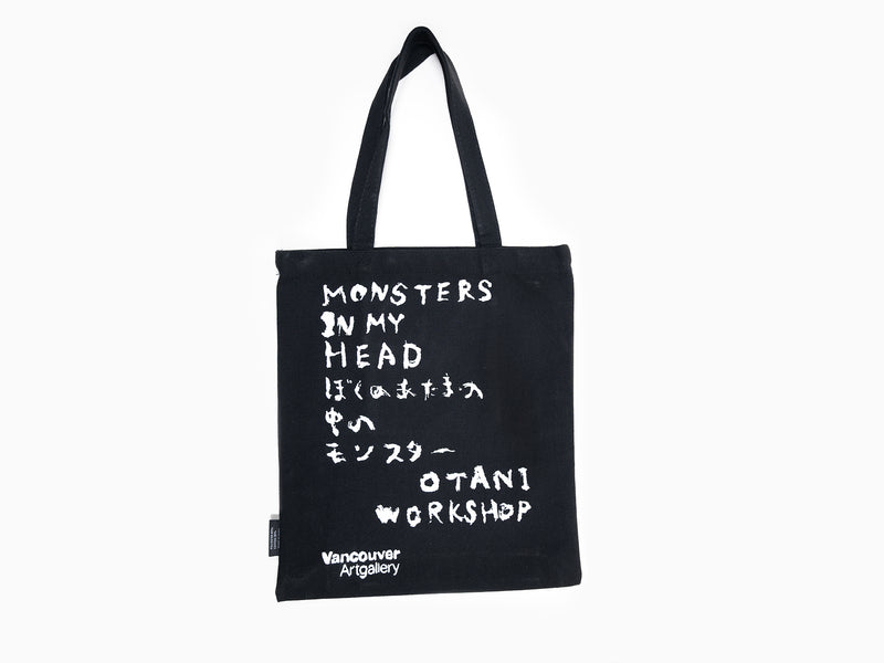Atelier Otani - Tote-bag "Des monstres dans ma tête