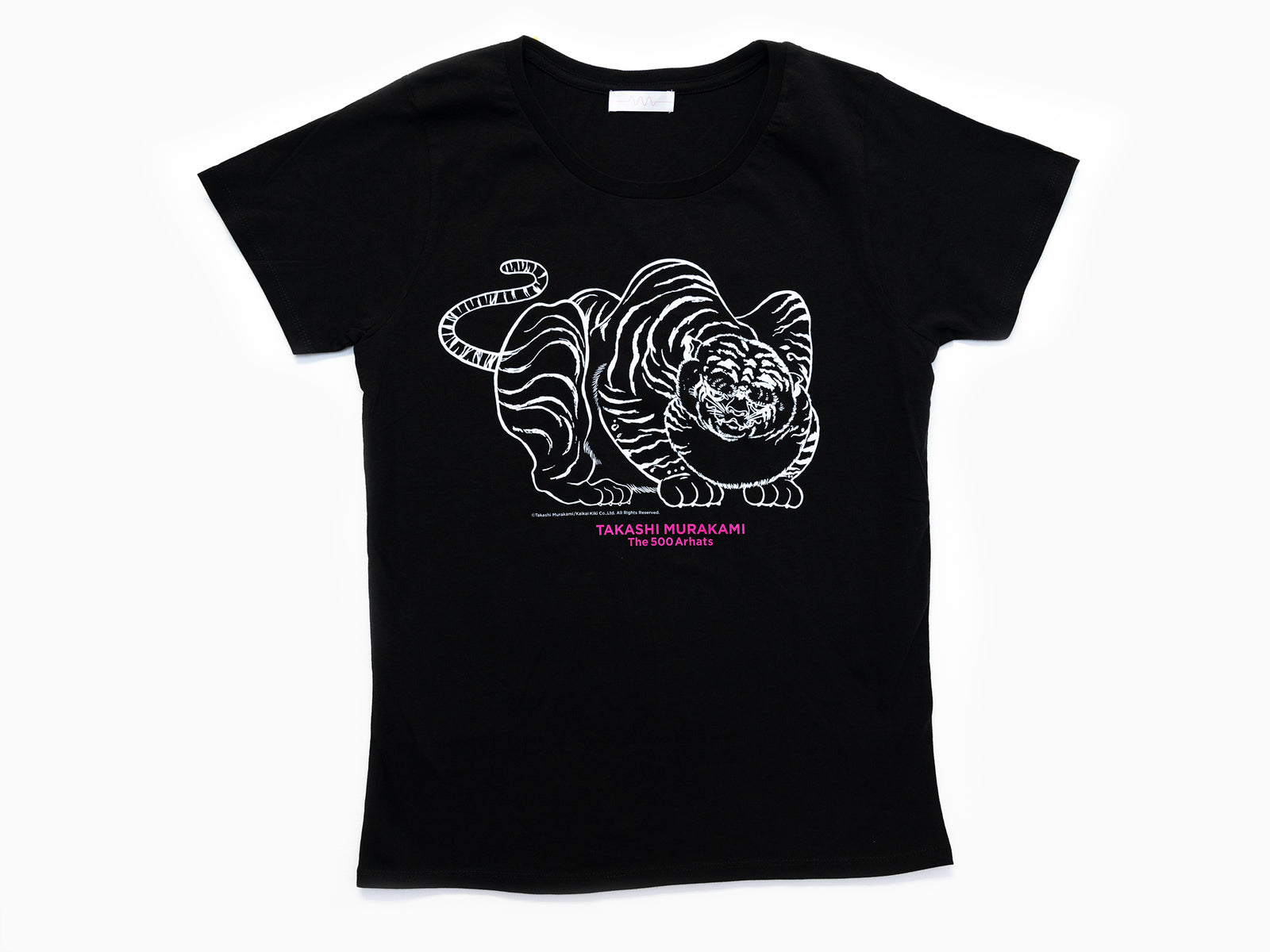 Takashi Murakami - T-shirt noir tigre blanc