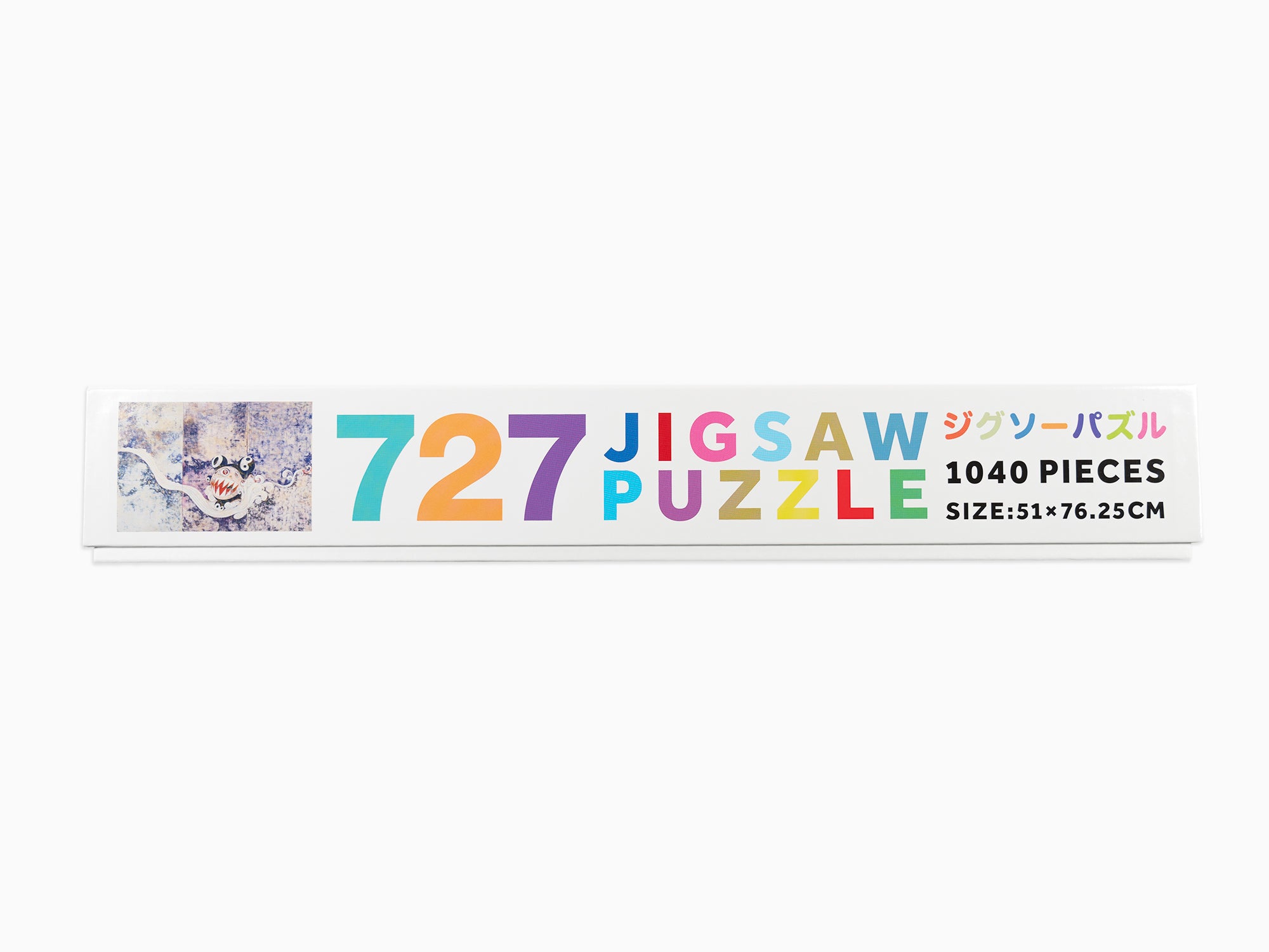 Takashi Murakami - Puzzle 727