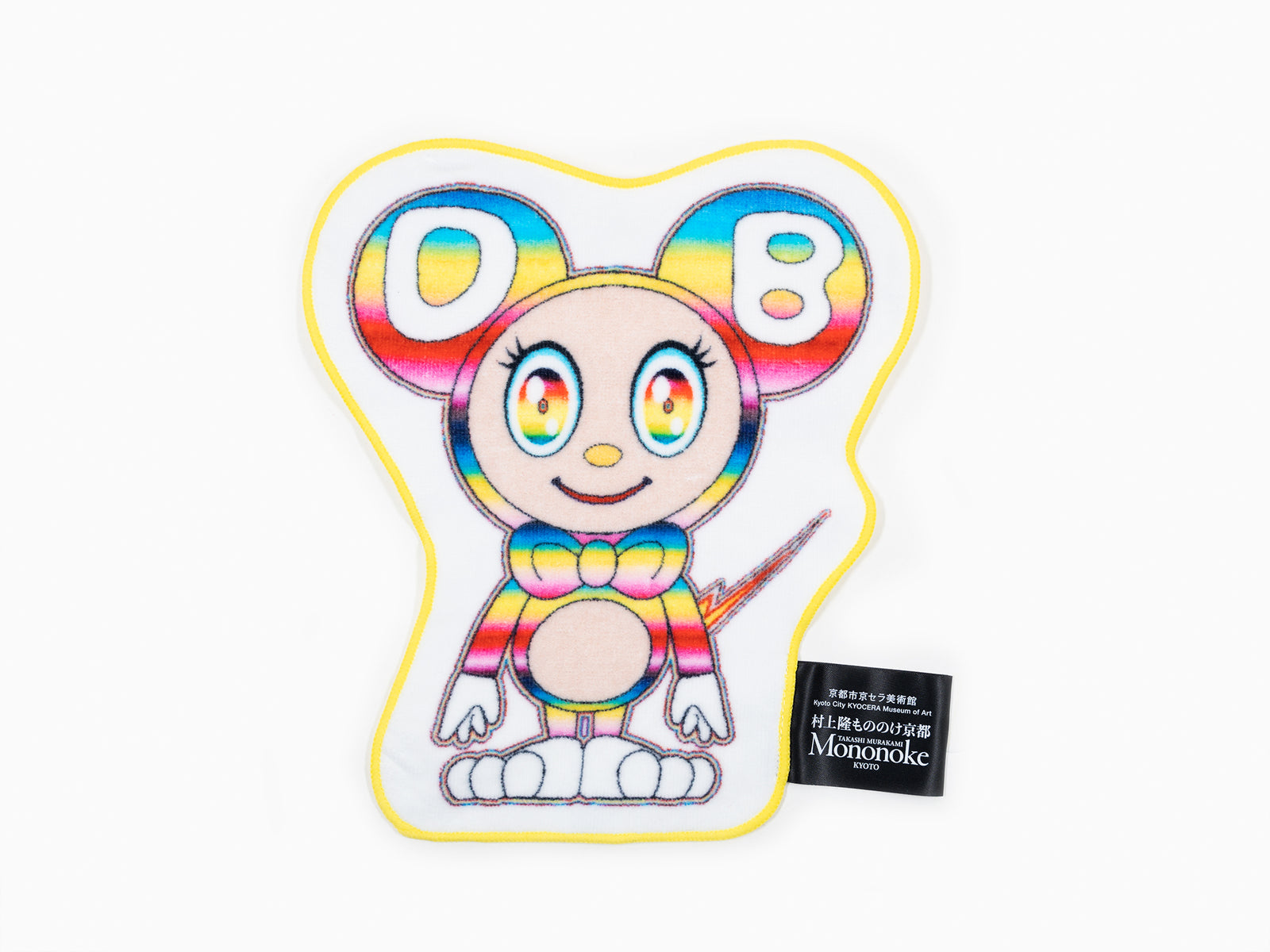 Takashi Murakami - Serviette découpée / DOB Rainbow