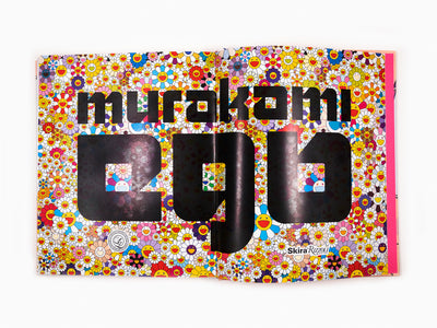 Takashi Murakami - Ego