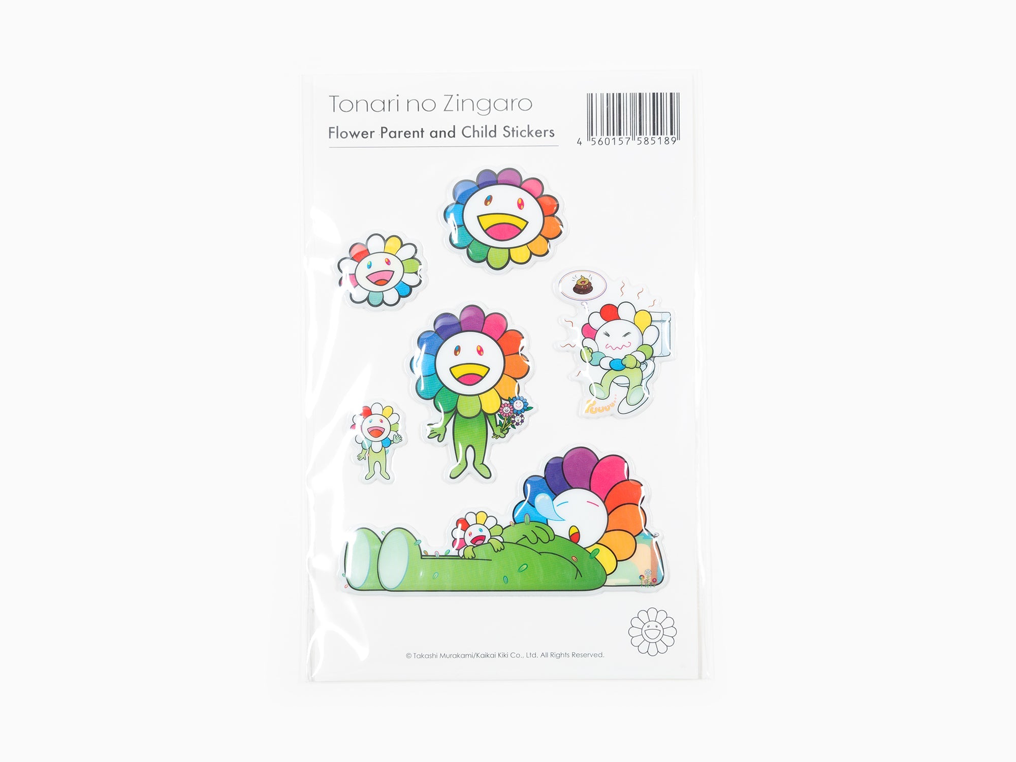 Takashi Murakami - Sticker Bubblingly - Fleur Parent et Enfant A