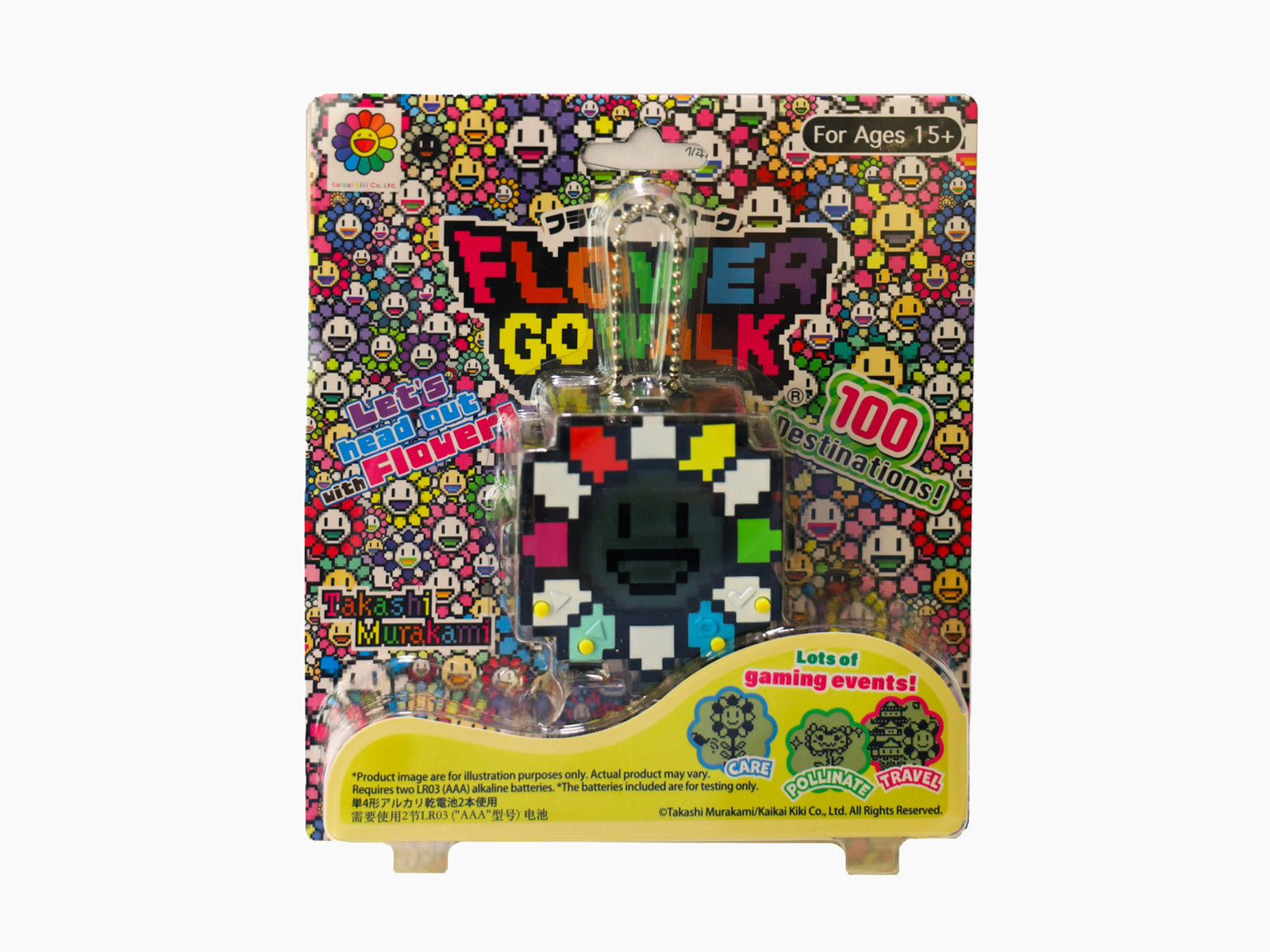 Takashi Murakami - FLOWER GO WALK / Multicolore (Couleur du corps : Noir) (avec FLOWER GO WALK CARD)
