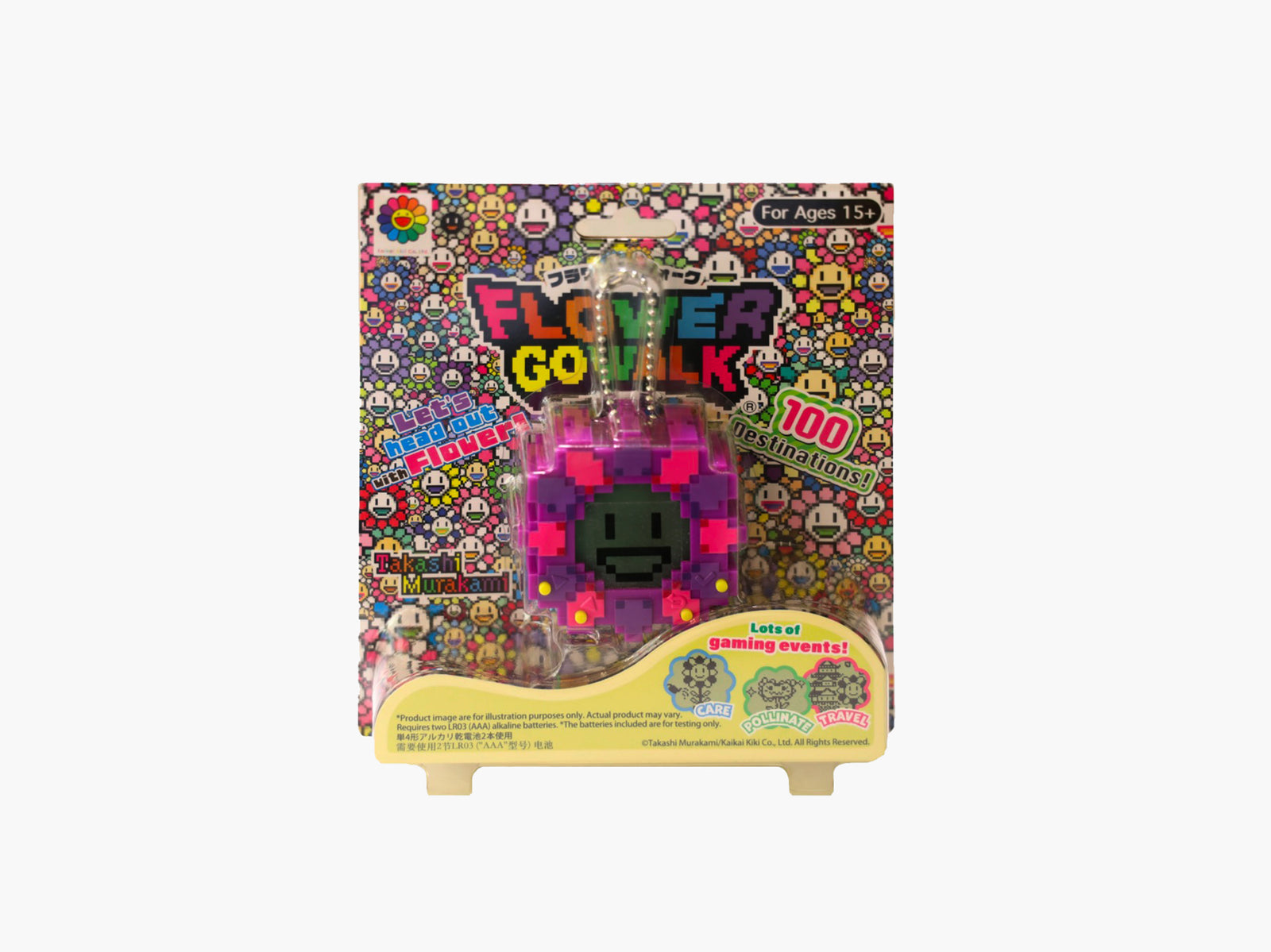 Takashi Murakami - FLOWER GO WALK / Violet x Pink (Couleur du corps : Violet) (avec FLOWER GO WALK CARD)
