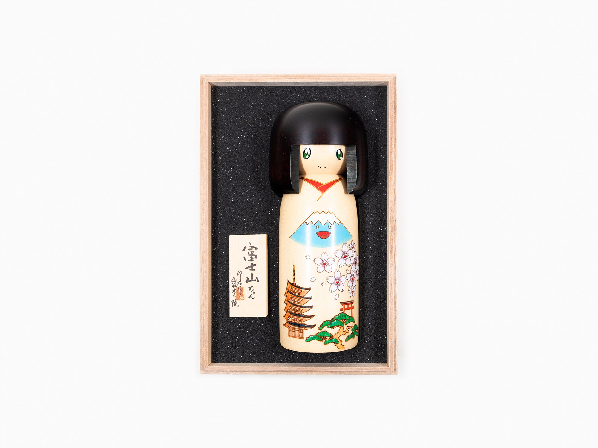 Takashi Murakami - Poupées Fujisan-chan Kokeshi
