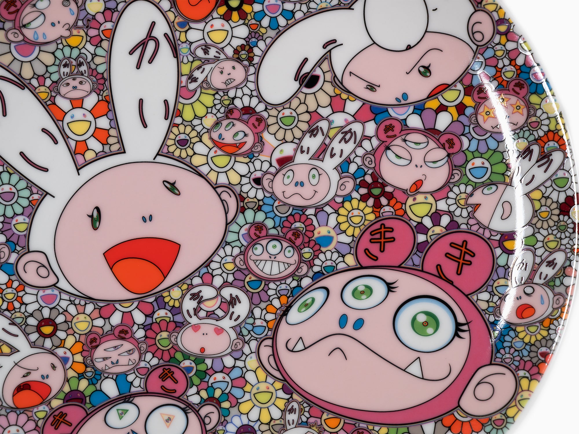 Takashi Murakami - Plaque commémorative KAIKAI&KIKI