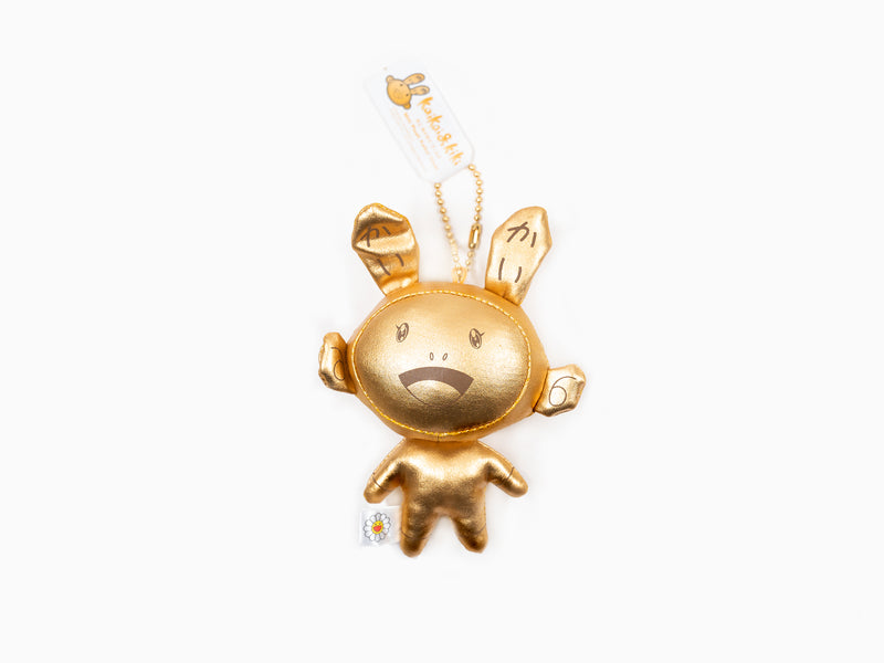 Takashi Murakami - Mini peluche Kaikai Gold Keychain