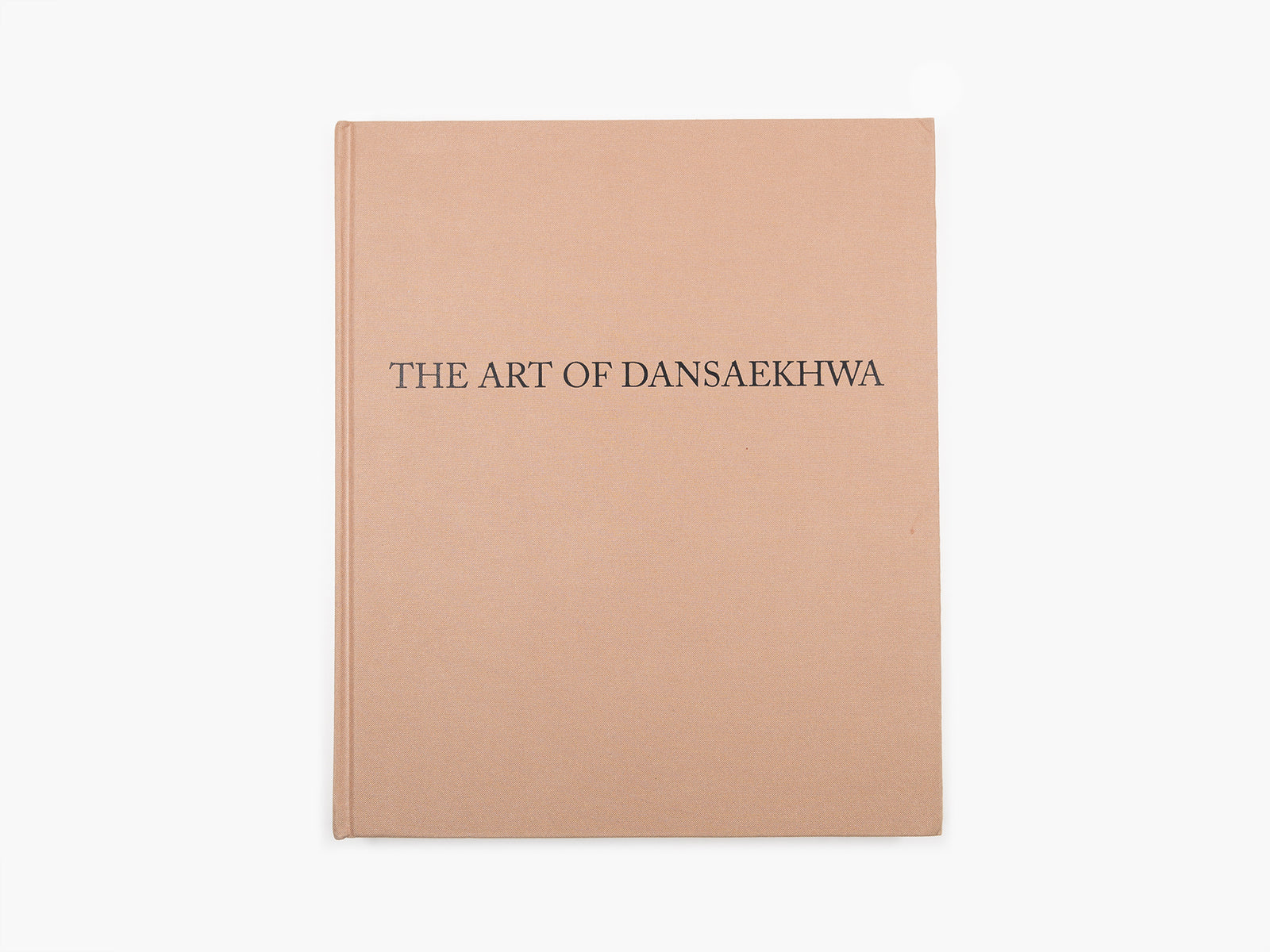 L'art du Dansaekhwa