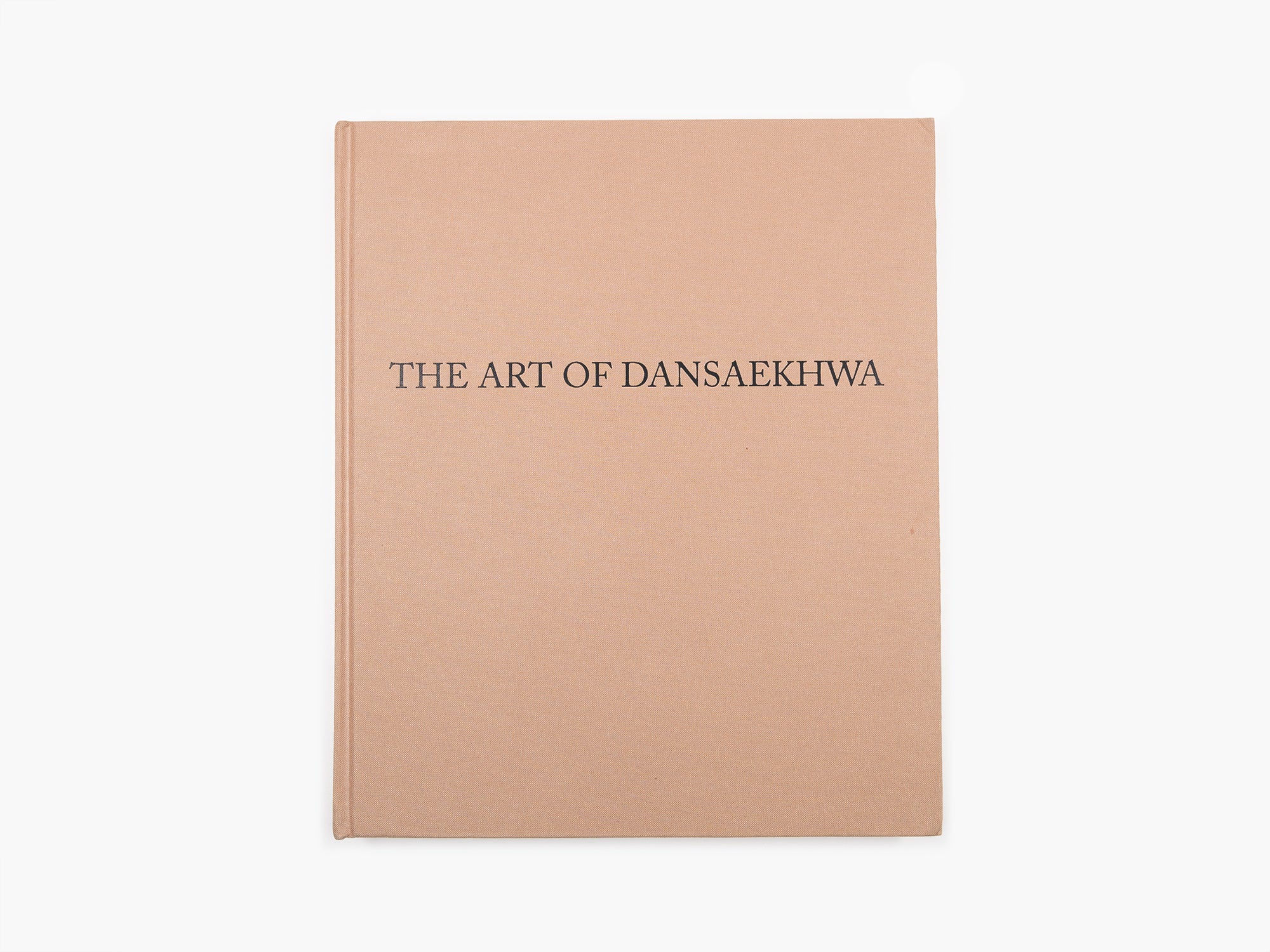 L'art du Dansaekhwa