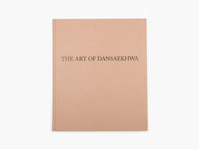 L'art du Dansaekhwa