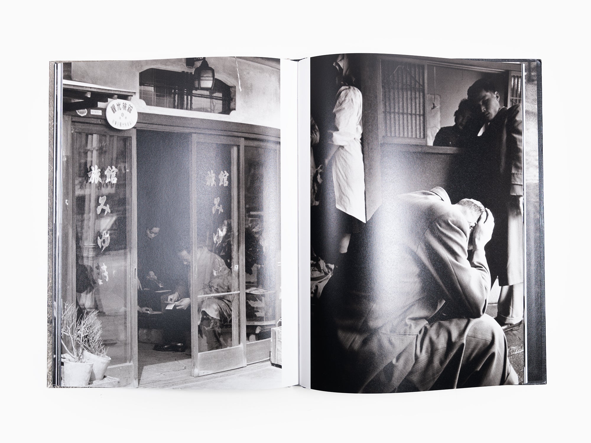 Yukichi Watabe - Journal de surveillance