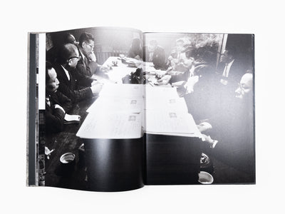 Yukichi Watabe - Journal de surveillance