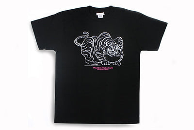 Takashi Murakami - t-shirt White Tiger Homme-noir-L