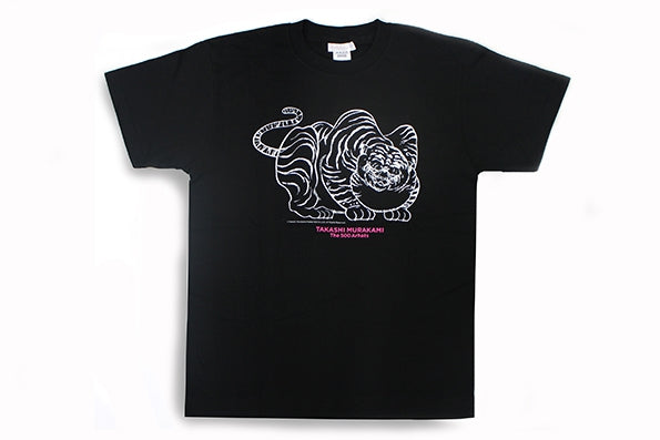 Takashi Murakami - T-shirt noir tigre blanc