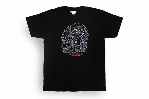 Takashi Murakami - t-shirt Panthaka Homme-noir-S