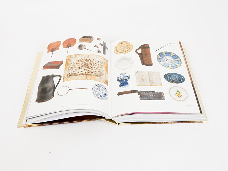 Takashi Murakami - Catalogue Superflat Yokohama