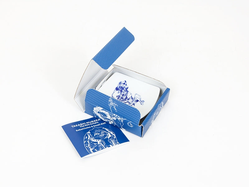 Takashi Murakami - Soucoupe Blue Demon