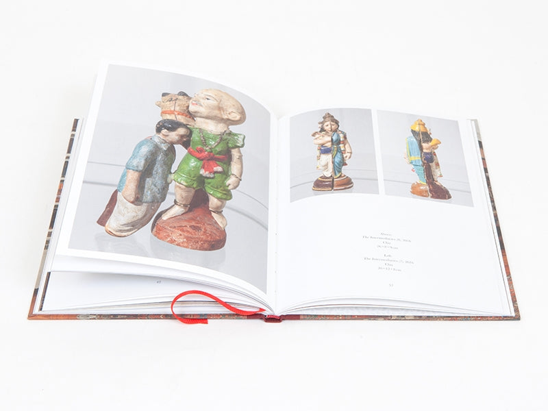 Bharti Kher - This Breathing House