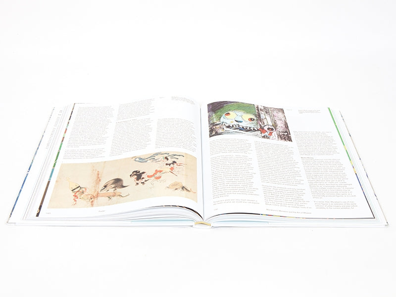 Takashi Murakami - The octopus eats its own leg