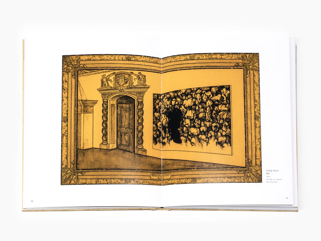 Ni Youyu - The Last Sunset (monographie GEP)