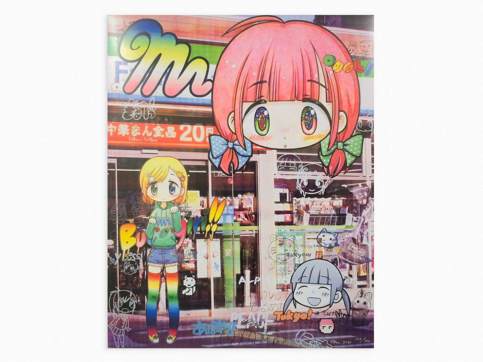 Mr. - À tout moment, en tout lieu