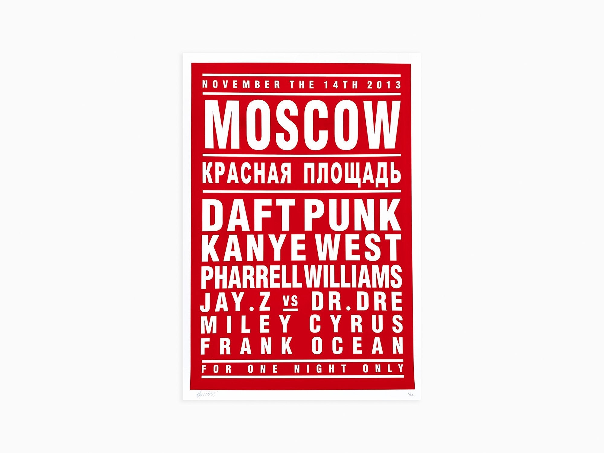 André - Concerts de rêve (Daft Punk, Moscou) Rouge