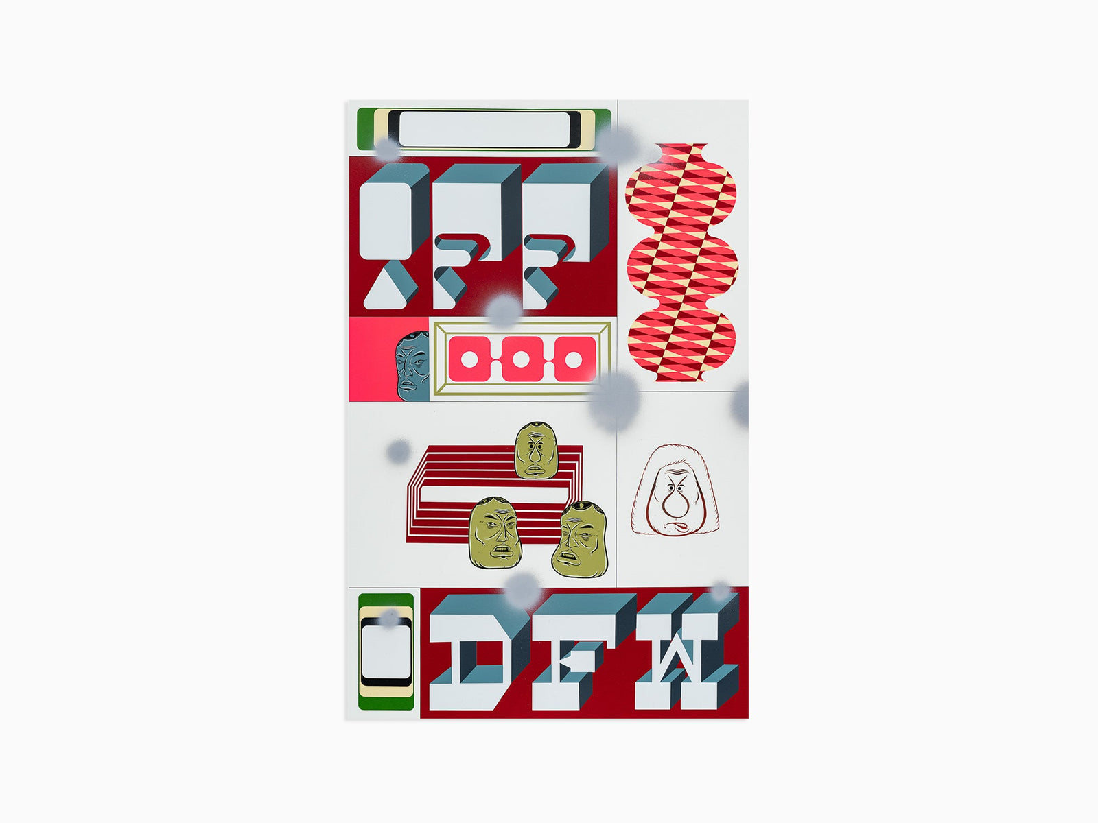 Barry McGee - Sans titre, 2023 (fini à la main)