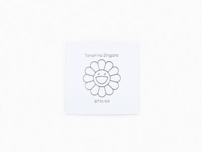 Takashi Murakami - Boucle d'oreille fleur (argent)