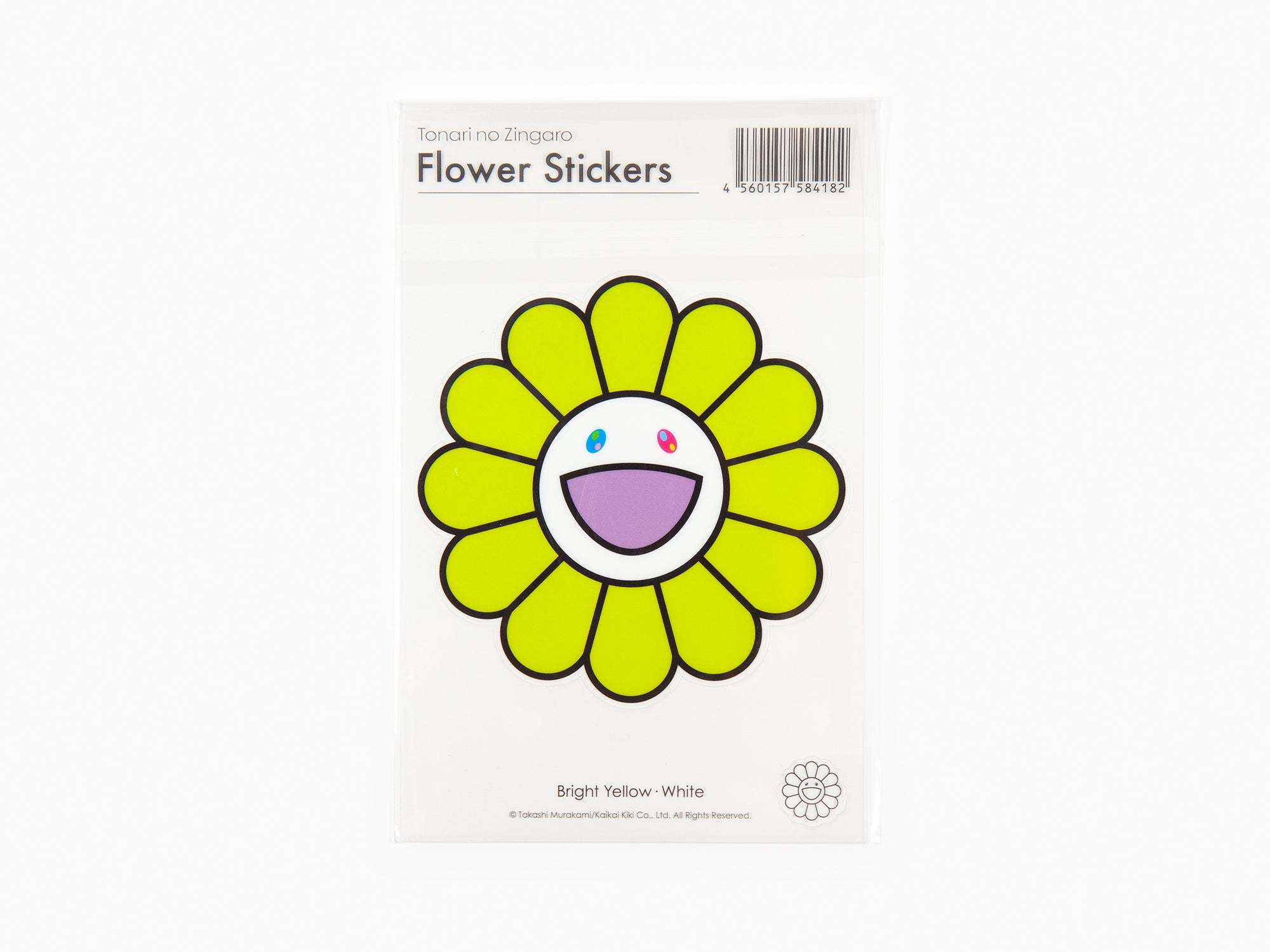 Takashi Murakami - Stickers Fleurs - Jaune vif x Blanc