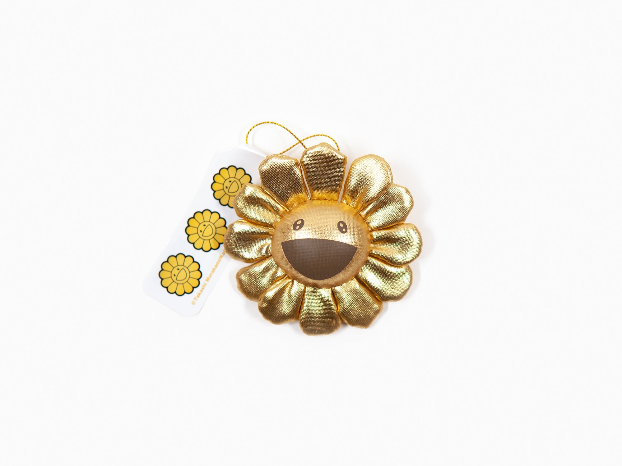 Takashi Murakami - Porte-clés peluche fleur - Or