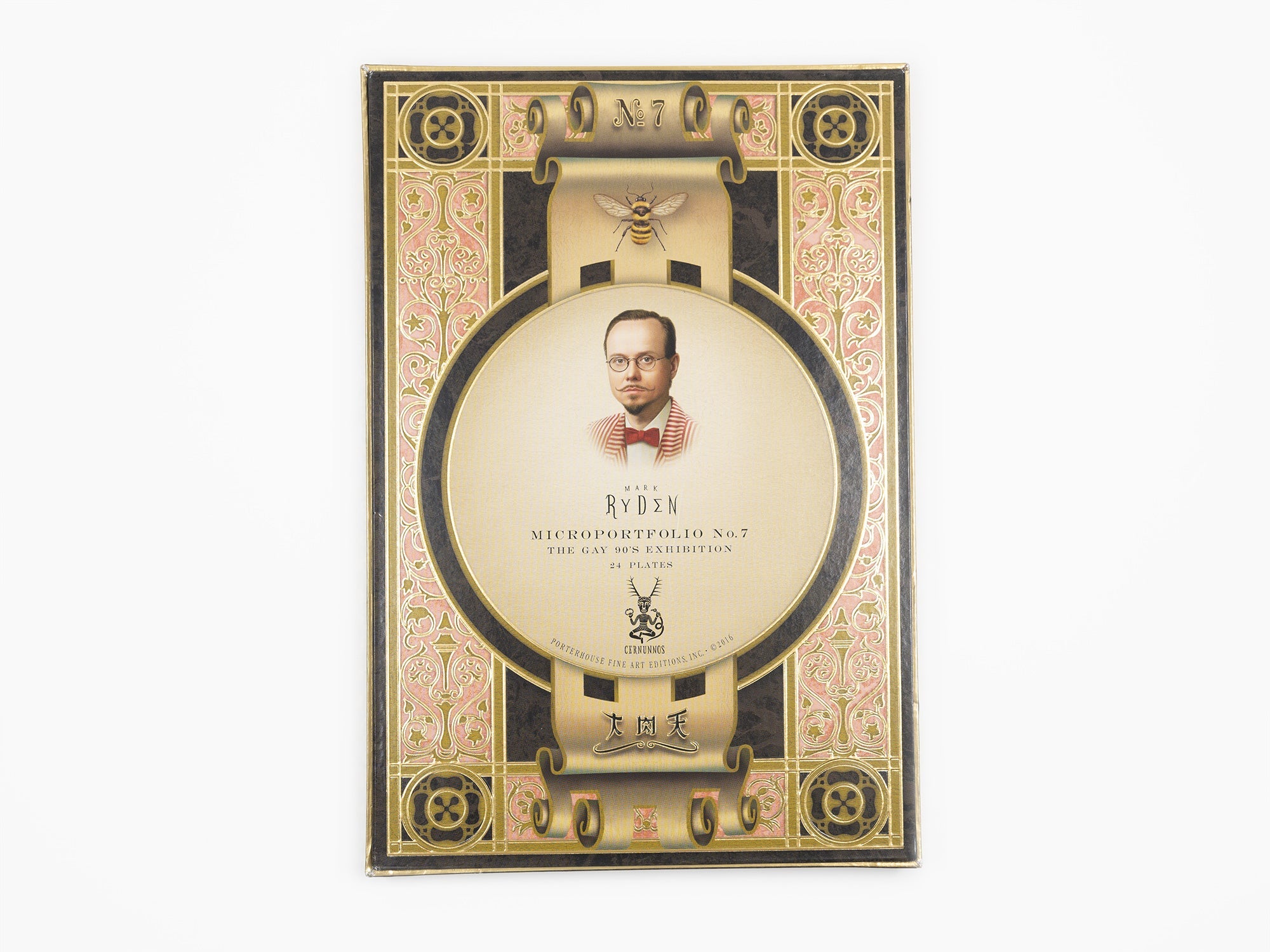 Mark Ryden - L'exposition The Gay 90's Cartes Postales