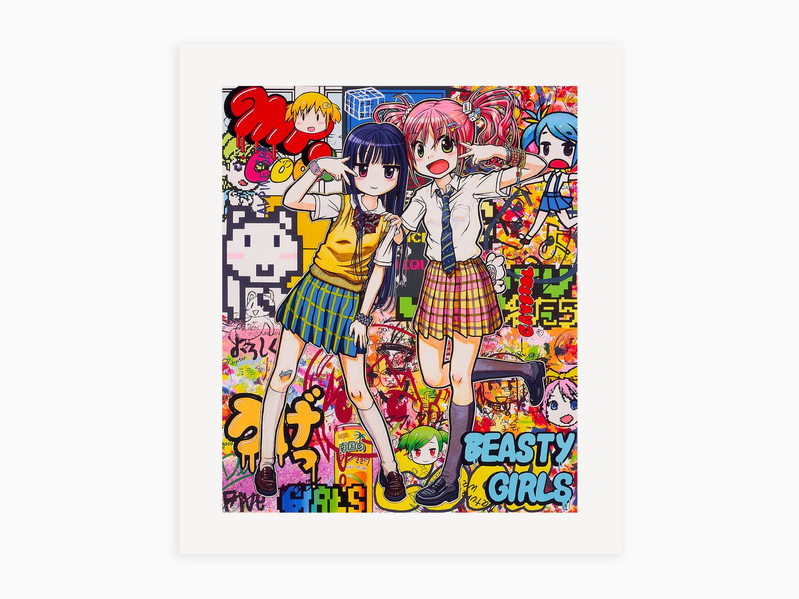 Mr. - High School Story : Ouais ! Ouais !