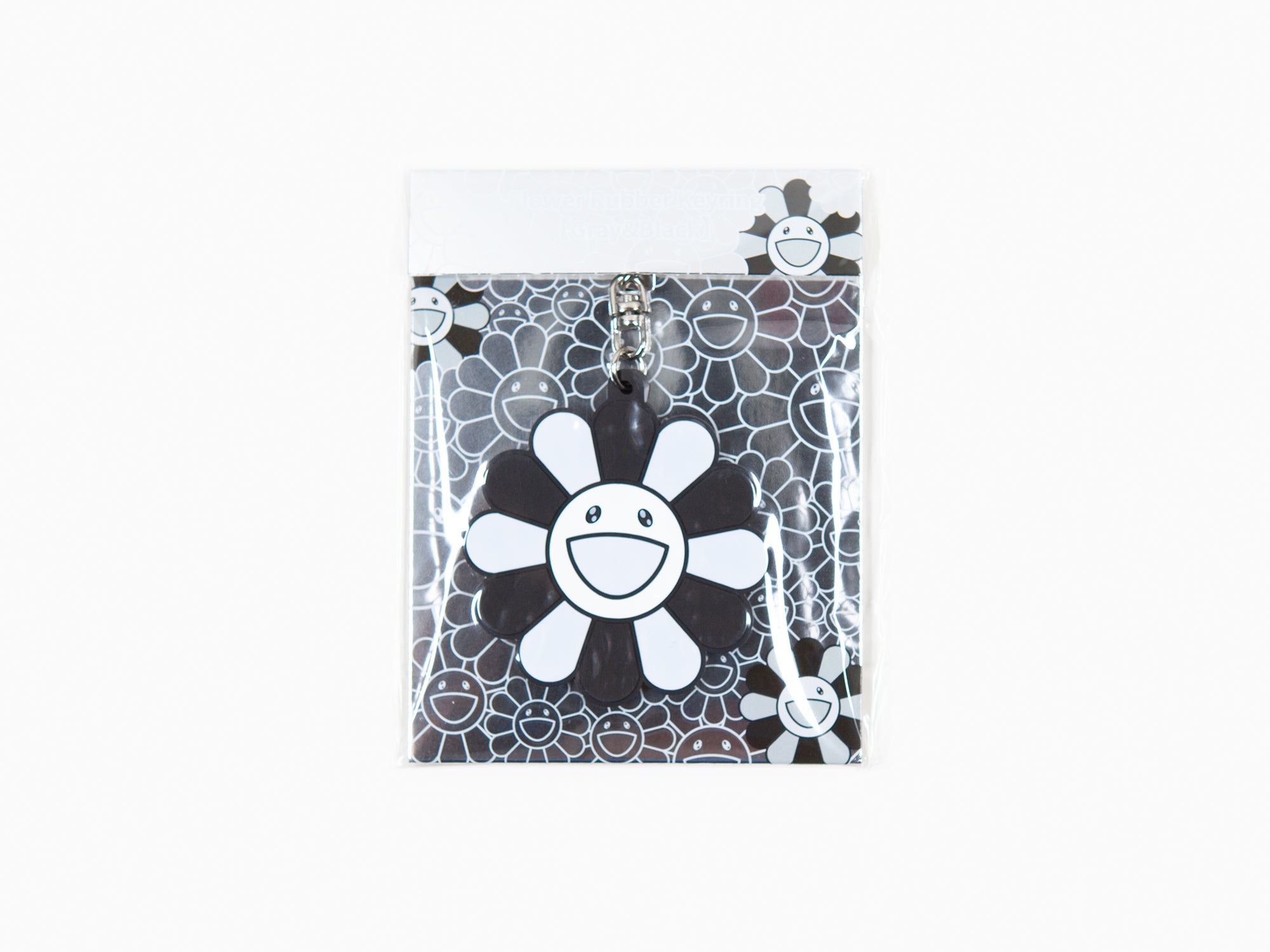 Takashi Murakami - Porte-clés caoutchouc en forme de fleur - Gris et noir