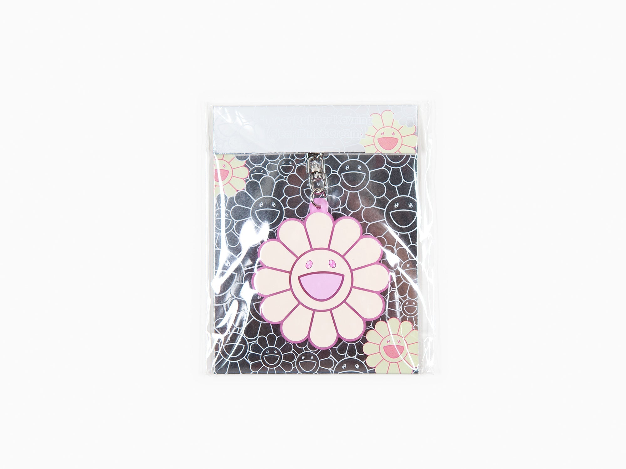 Takashi Murakami - Porte-clés caoutchouc en forme de fleur - Rose clair & crème