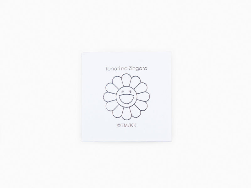 Takashi Murakami - Épingle à nourrice Fleur (M) (Argent)